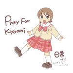 ＃Pray For Kyoani